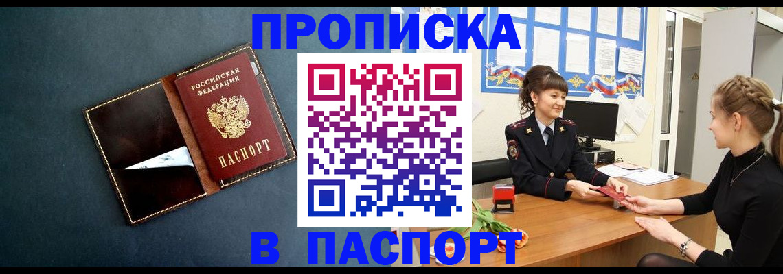 форма 3 в Салехарде